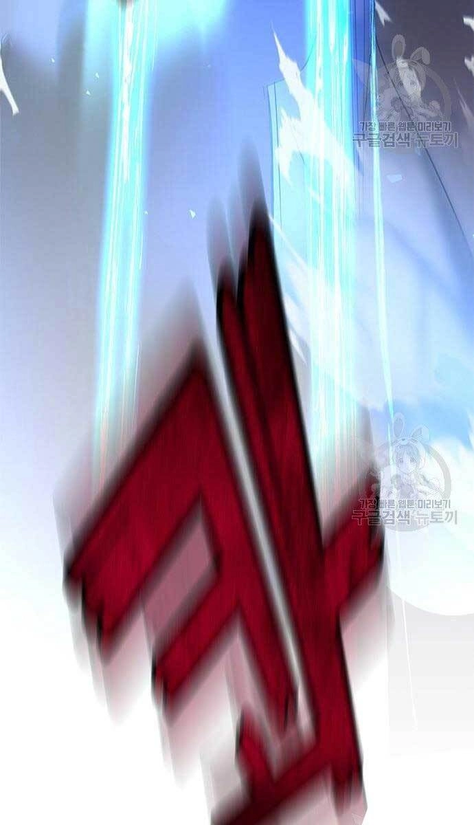 Học Viện Tối Thượng Chapter 24 - 138