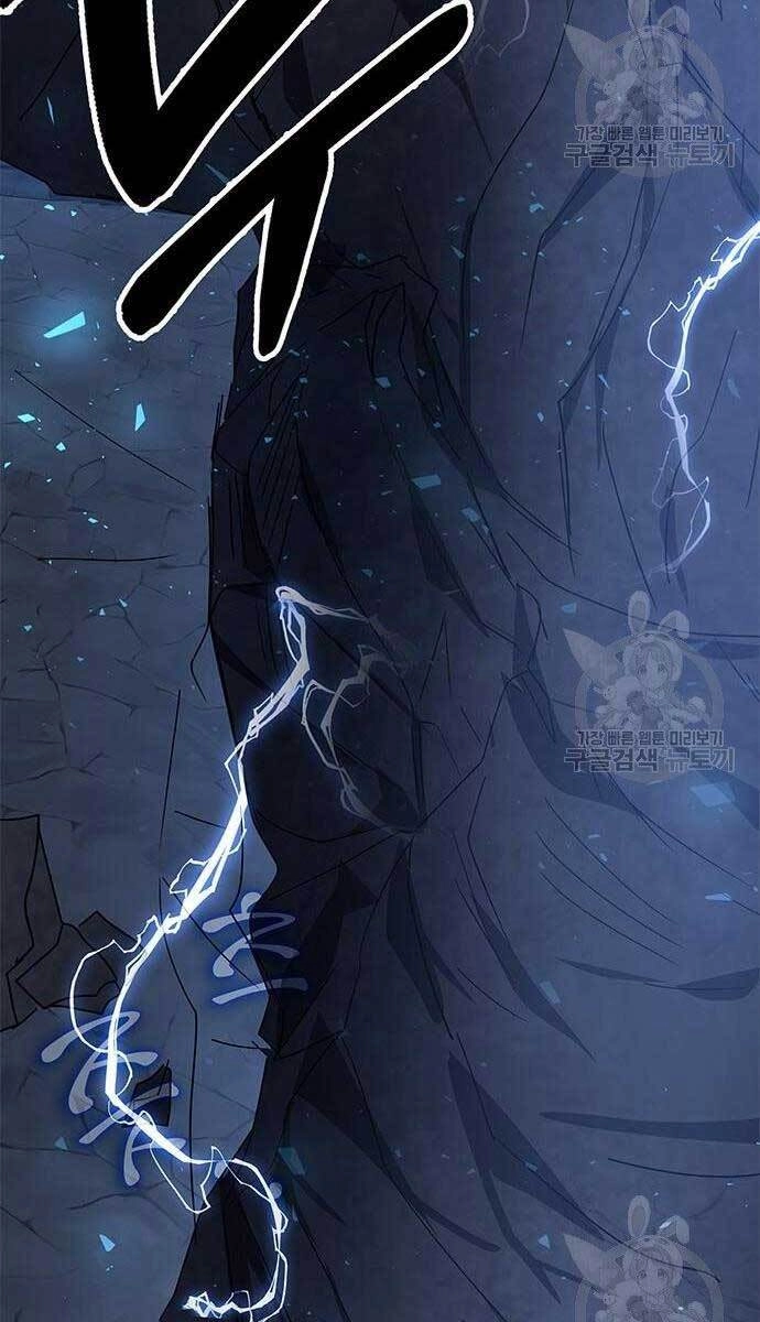 Học Viện Tối Thượng Chapter 24 - 144