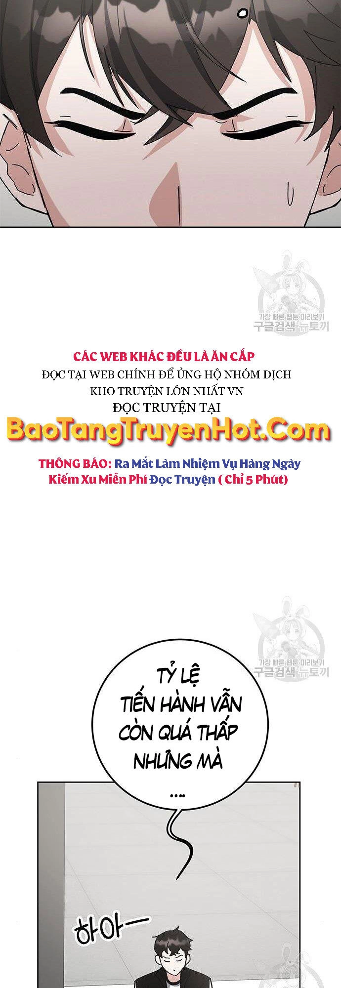 Học Viện Tối Thượng Chapter 26 - 16