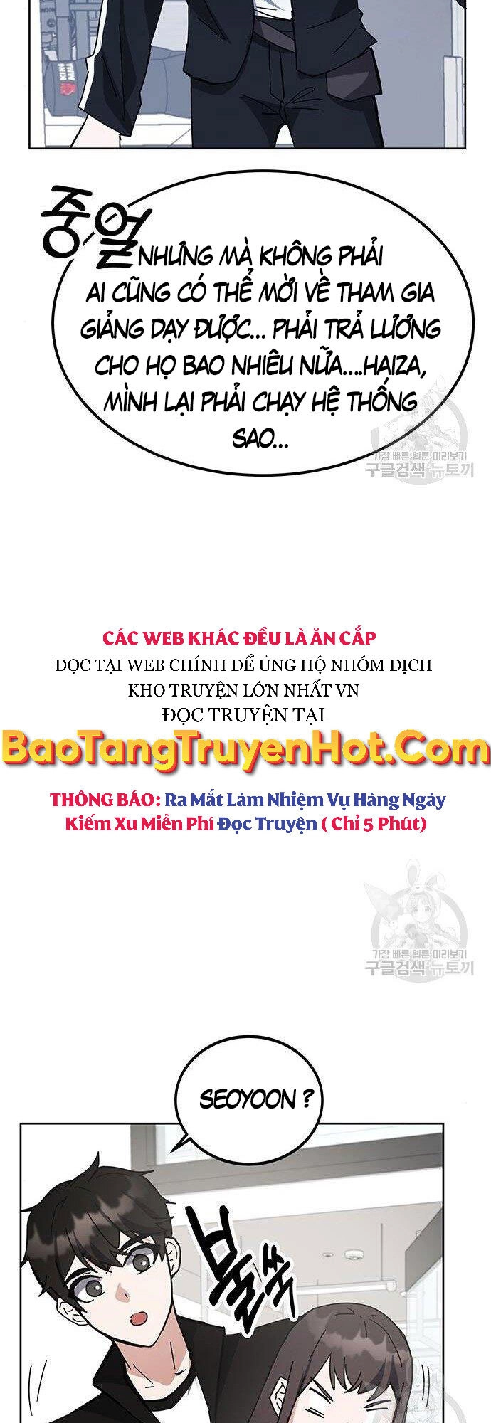 Học Viện Tối Thượng Chapter 26 - 21