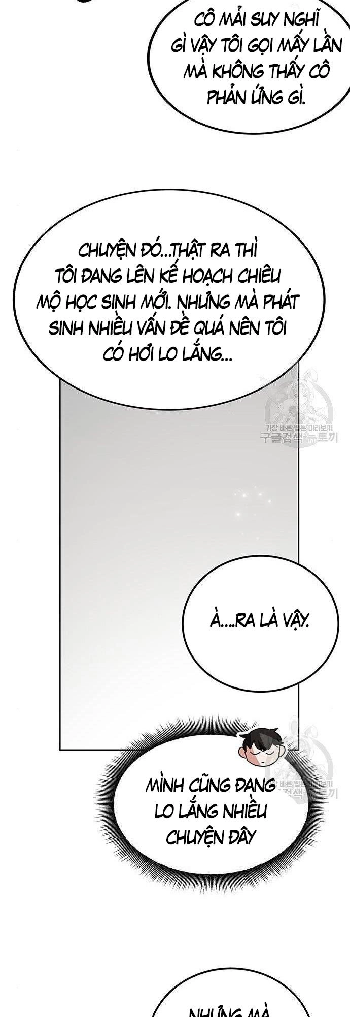 Học Viện Tối Thượng Chapter 26 - 23