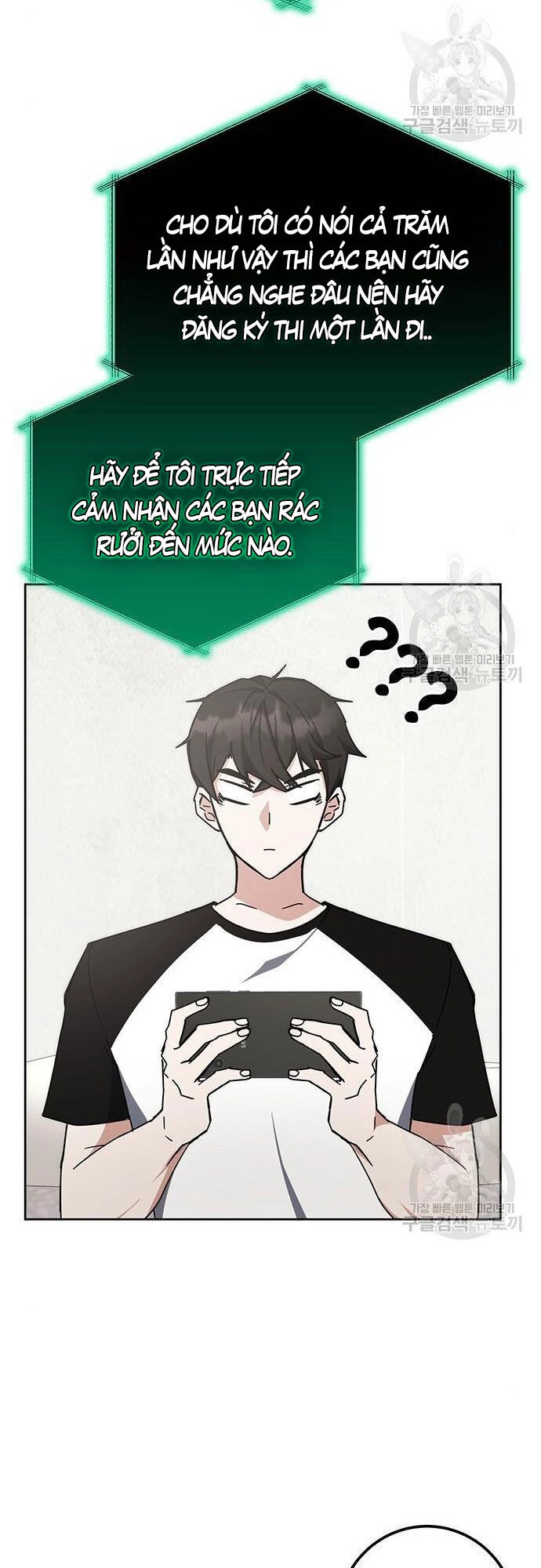 Học Viện Tối Thượng Chapter 26 - 45