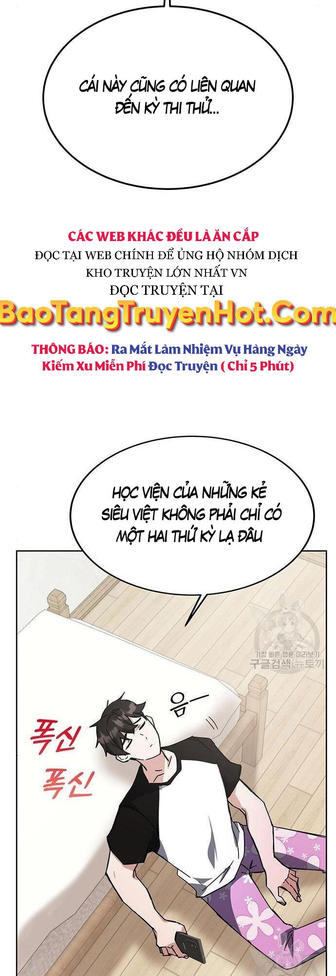 Học Viện Tối Thượng Chapter 26 - 50