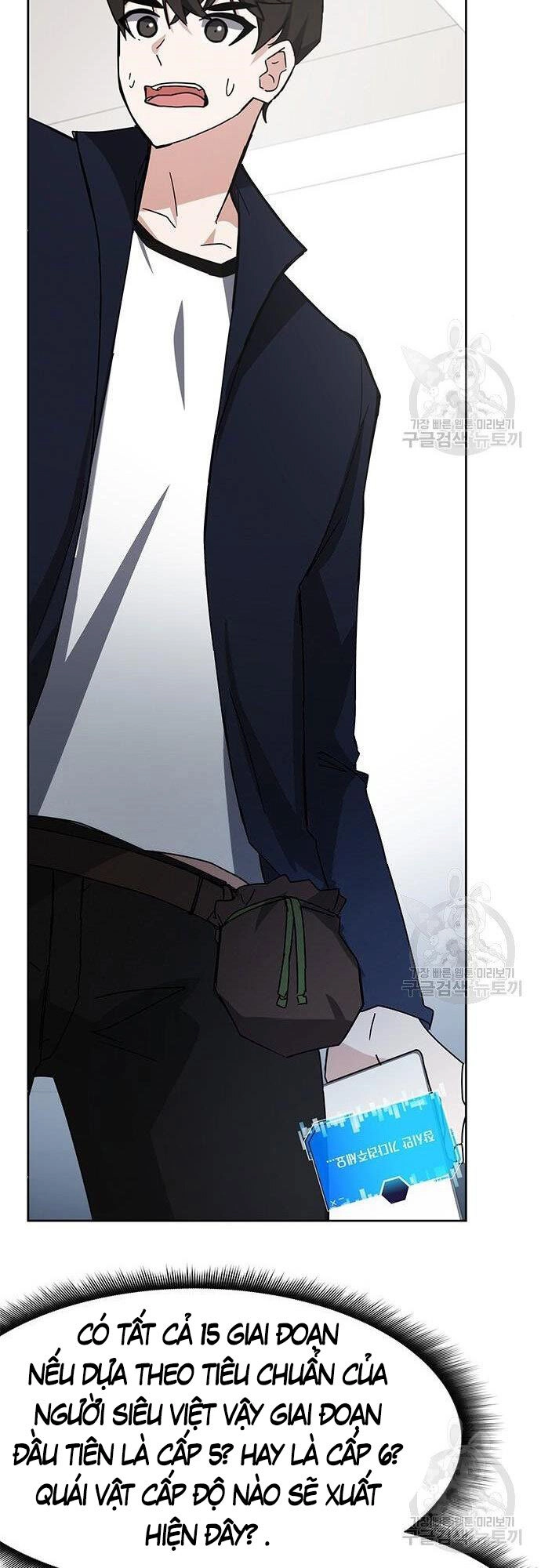 Học Viện Tối Thượng Chapter 26 - 66