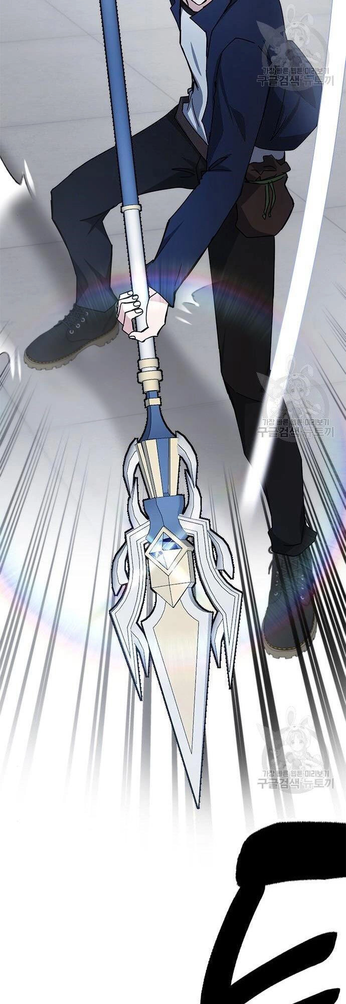 Học Viện Tối Thượng Chapter 26 - 70