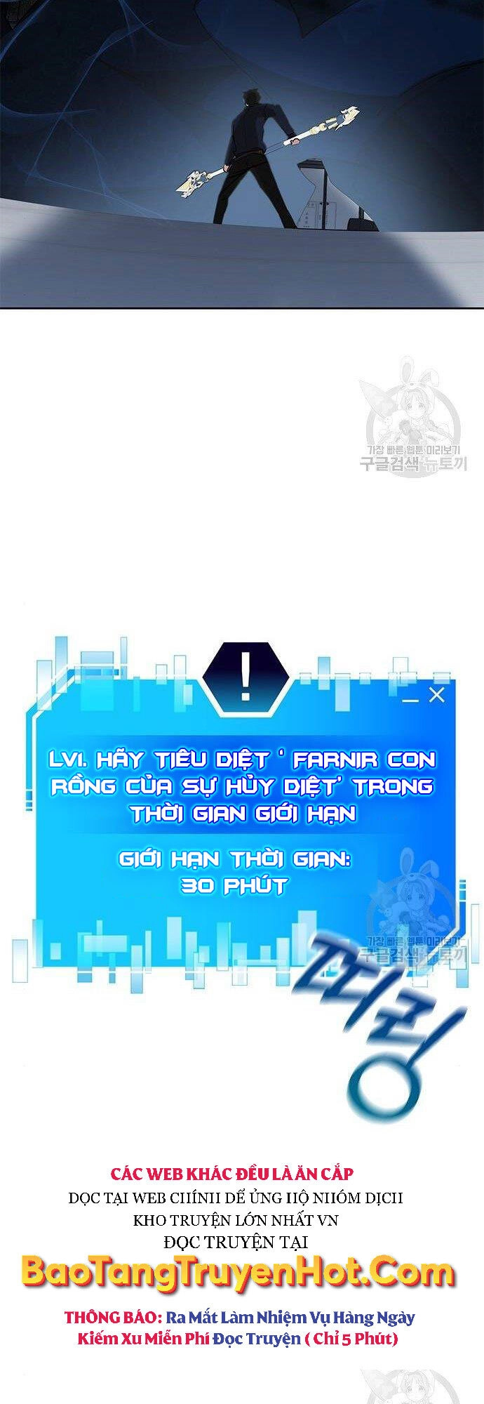 Học Viện Tối Thượng Chapter 26 - 75