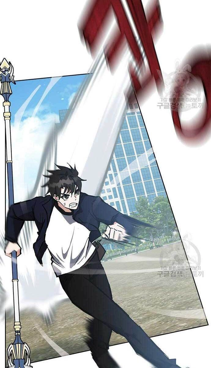 Học Viện Tối Thượng Chapter 28 - 8