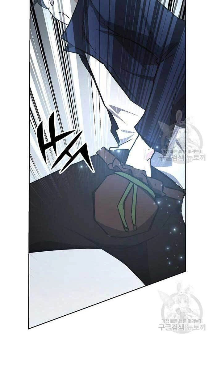 Học Viện Tối Thượng Chapter 28 - 14