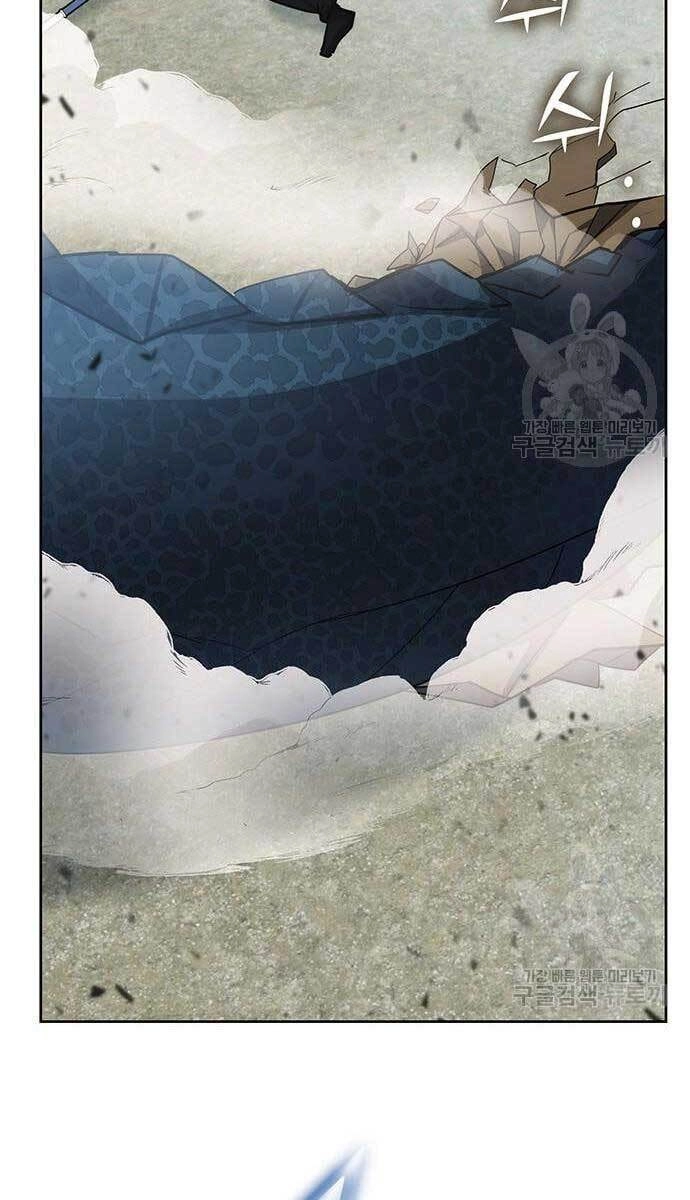 Học Viện Tối Thượng Chapter 28 - 20