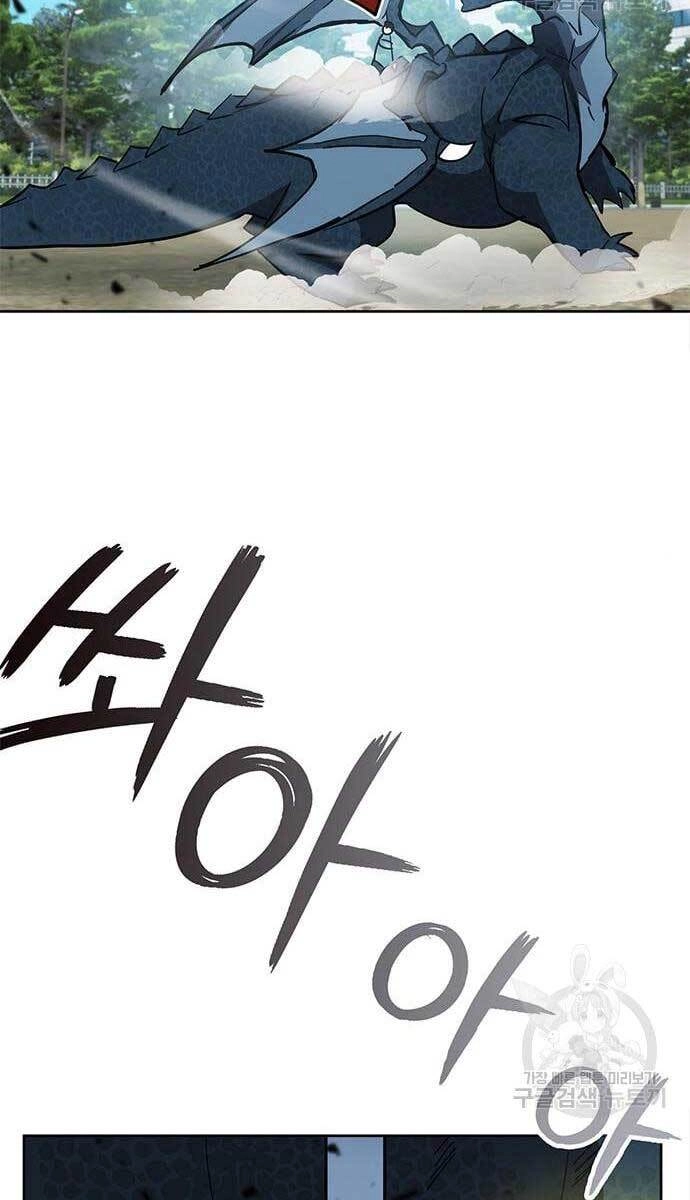 Học Viện Tối Thượng Chapter 28 - 45