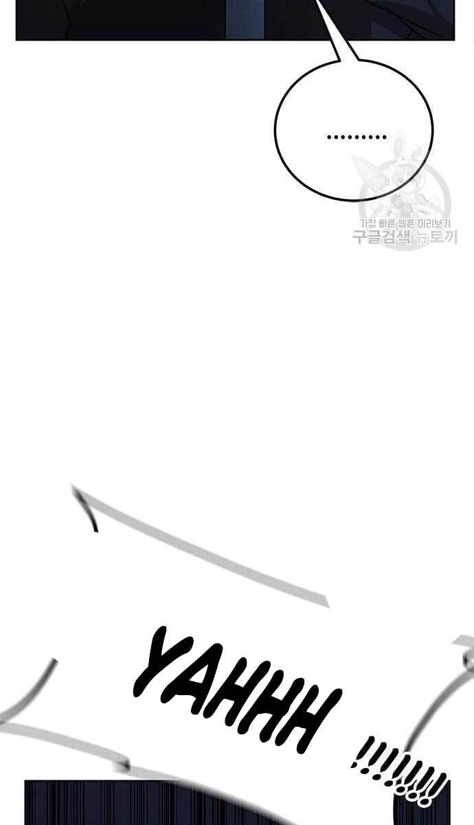 Học Viện Tối Thượng Chapter 28 - 47