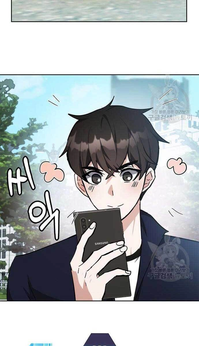 Học Viện Tối Thượng Chapter 28 - 54