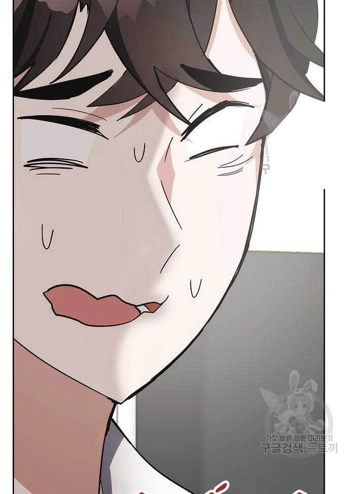 Học Viện Tối Thượng Chapter 28 - 117