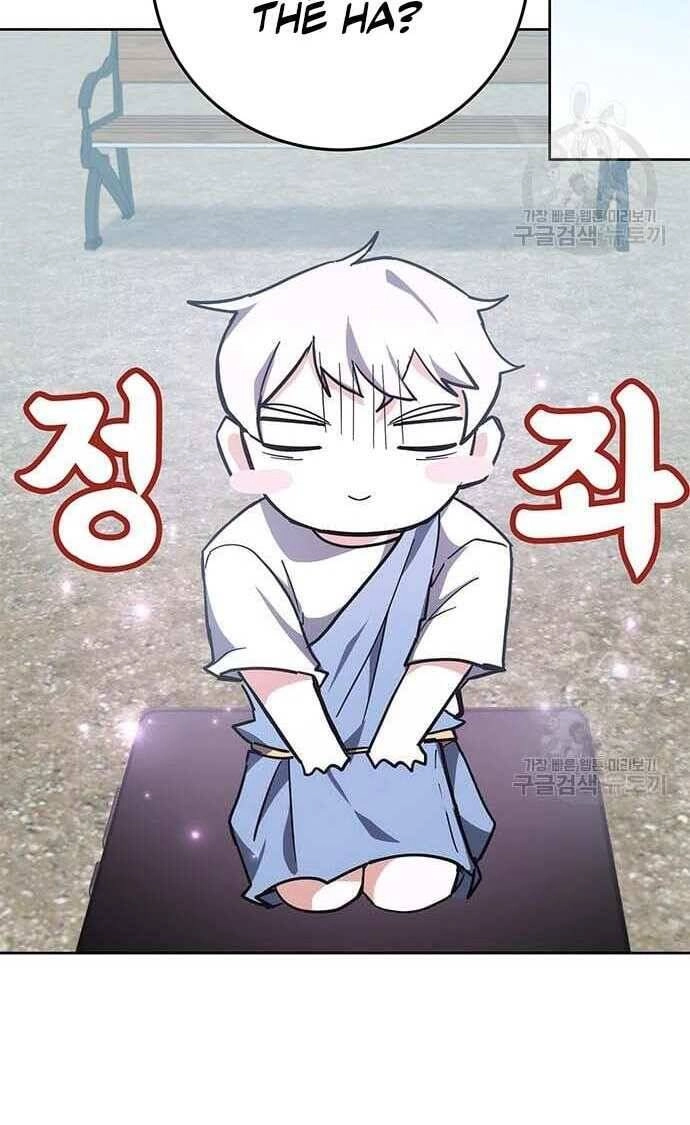 Học Viện Tối Thượng Chapter 29 - 11