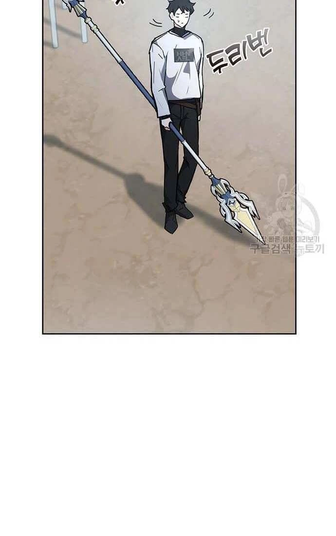 Học Viện Tối Thượng Chapter 29 - 72