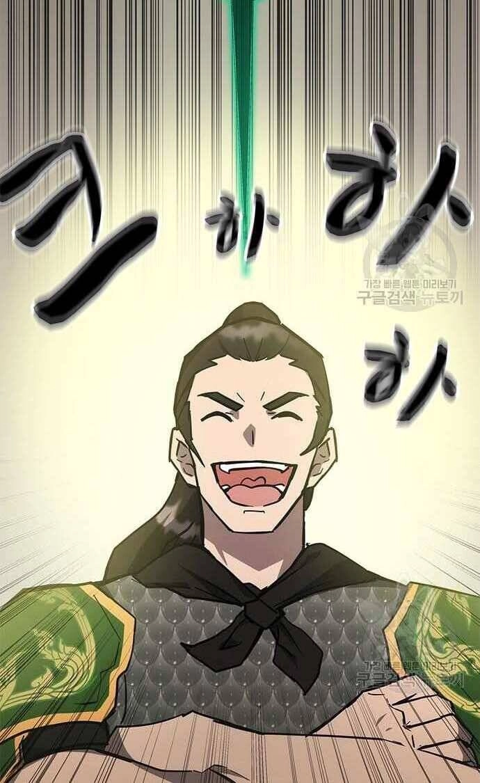 Học Viện Tối Thượng Chapter 29 - 84