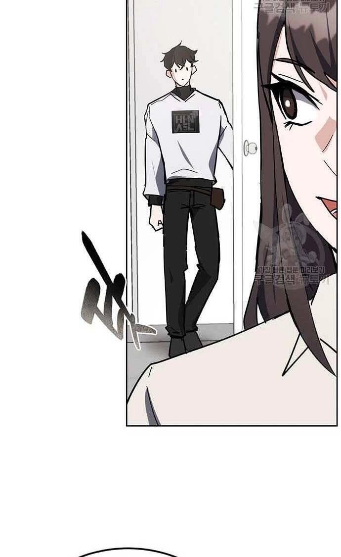 Học Viện Tối Thượng Chapter 29 - 99