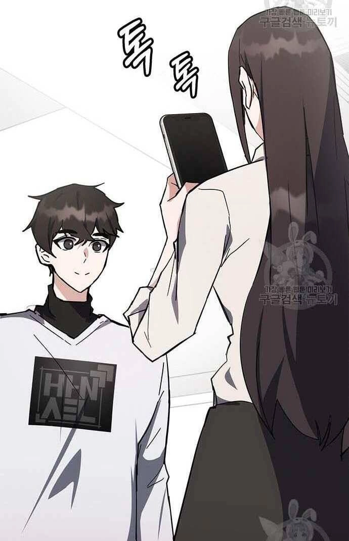 Học Viện Tối Thượng Chapter 29 - 104