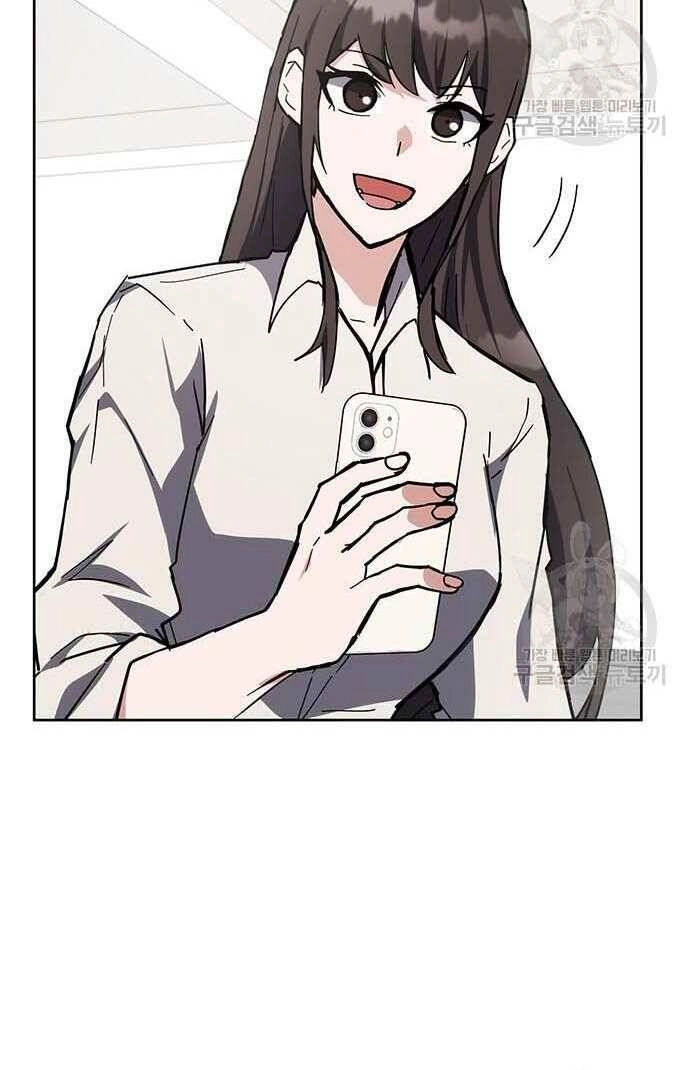 Học Viện Tối Thượng Chapter 29 - 107