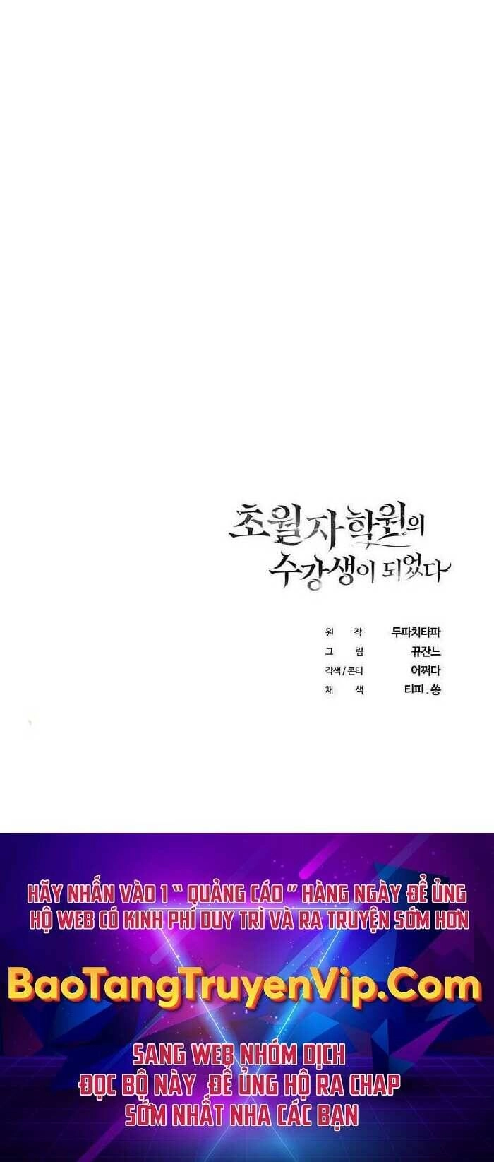 Học Viện Tối Thượng Chapter 29 - 140