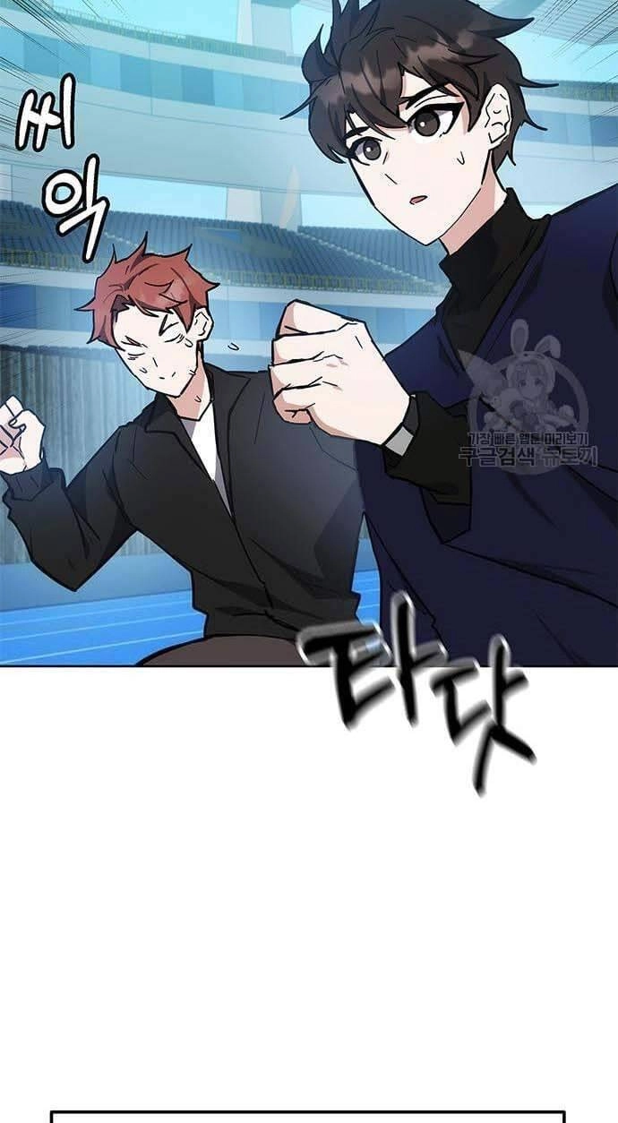 Học Viện Tối Thượng Chapter 31 - 15