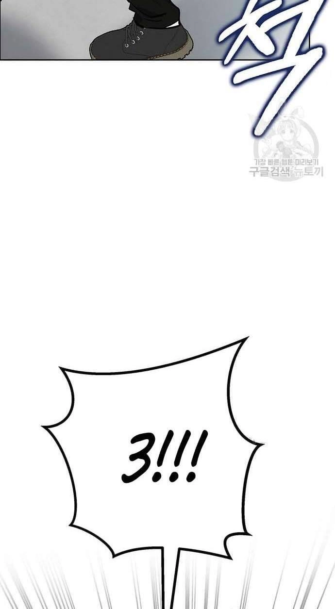 Học Viện Tối Thượng Chapter 31 - 44