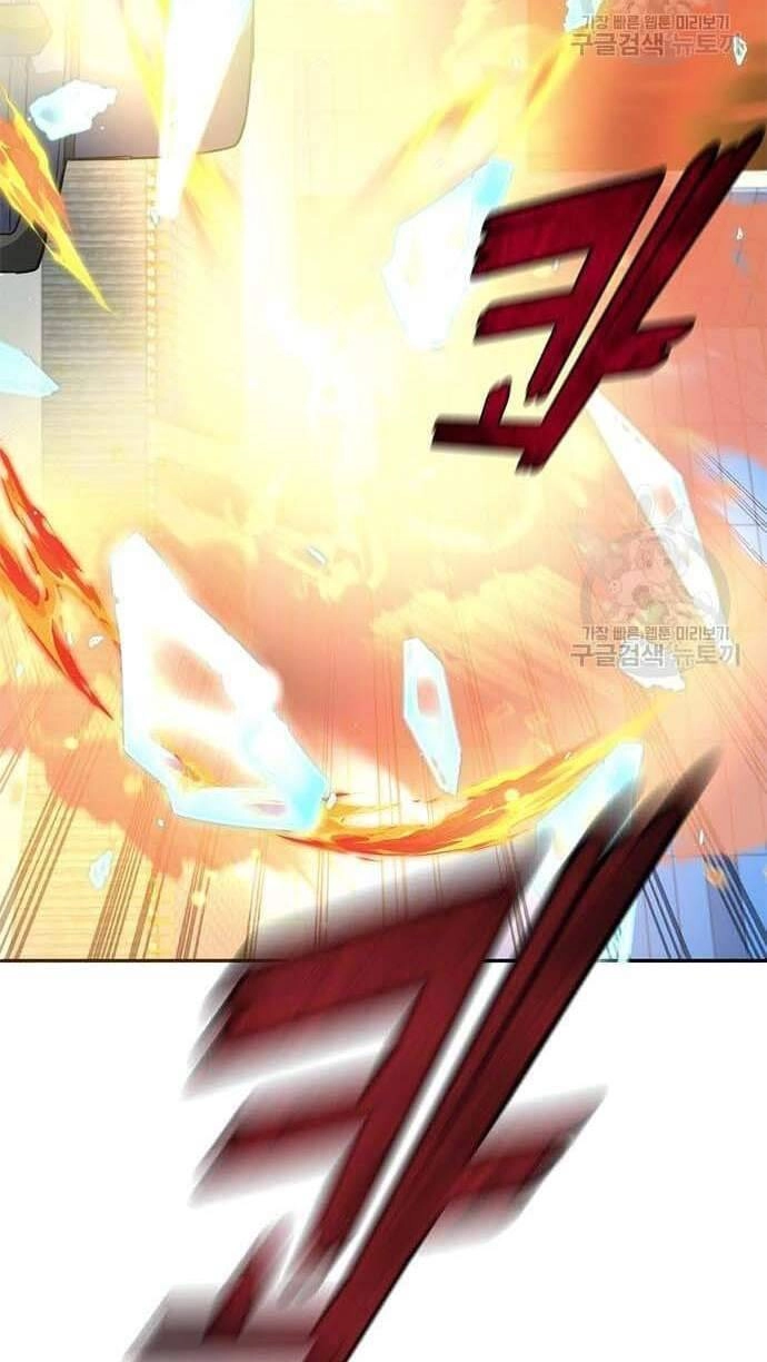 Học Viện Tối Thượng Chapter 31 - 101