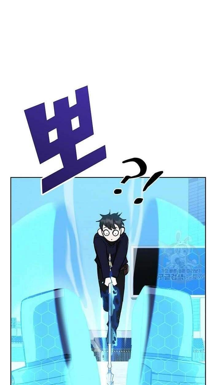 Học Viện Tối Thượng Chapter 31 - 121