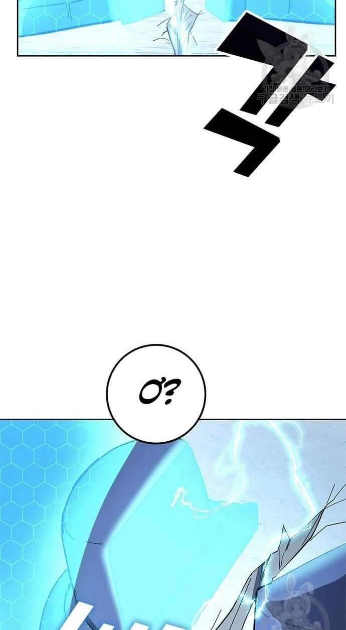 Học Viện Tối Thượng Chapter 31 - 122