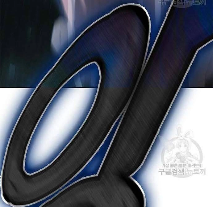 Học Viện Tối Thượng Chapter 31 - 130