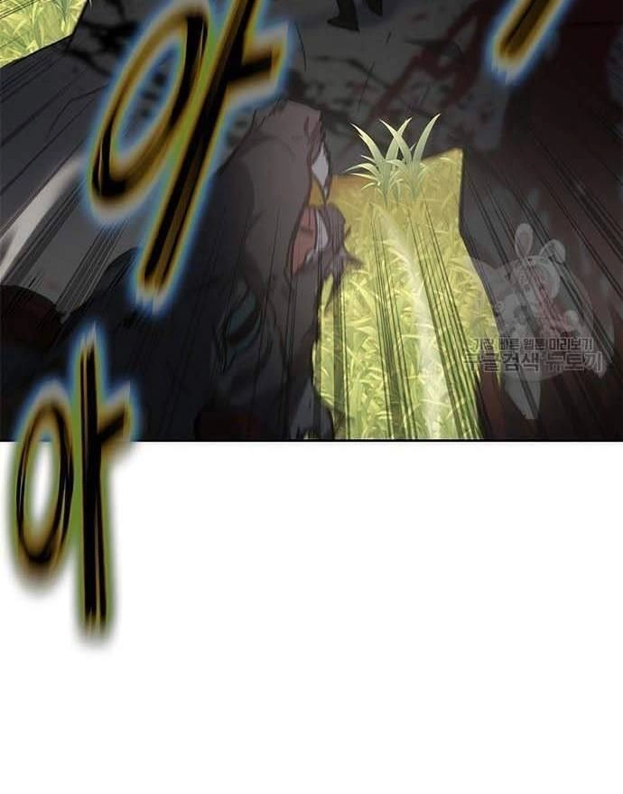 Học Viện Tối Thượng Chapter 32.5 - 3