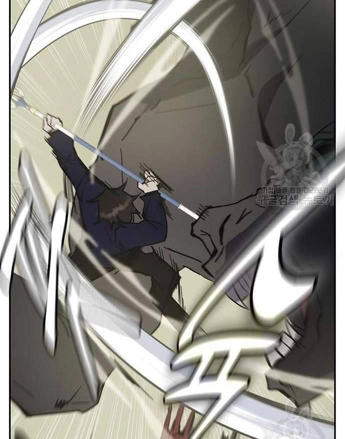 Học Viện Tối Thượng Chapter 32.5 - 8