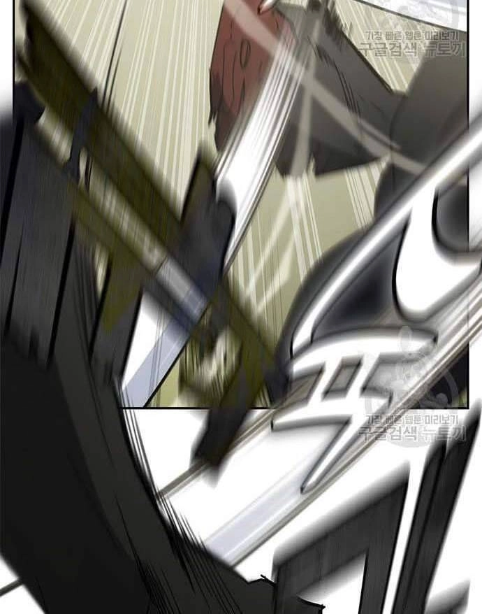 Học Viện Tối Thượng Chapter 32.5 - 9