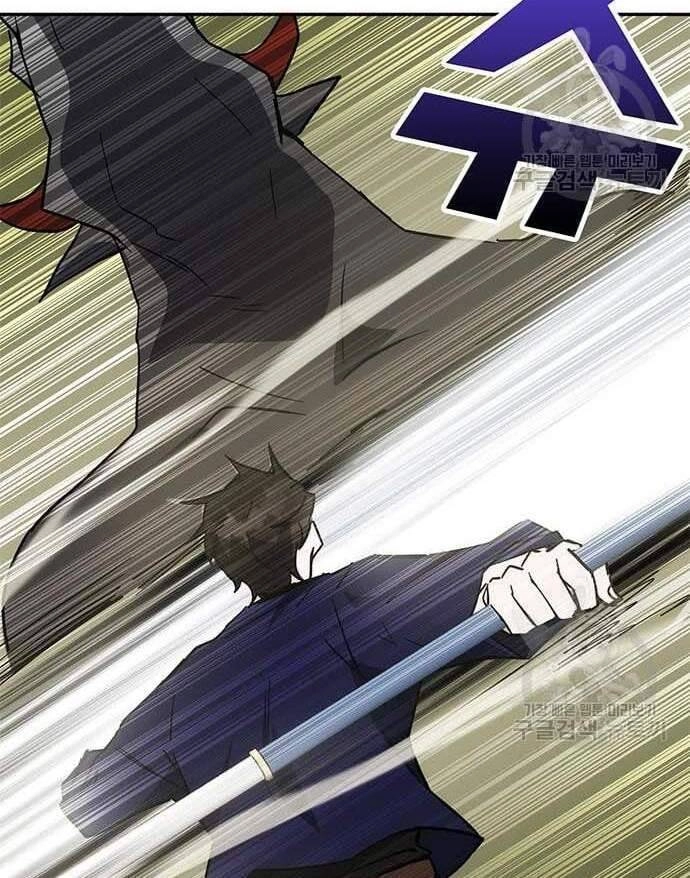 Học Viện Tối Thượng Chapter 32.5 - 12