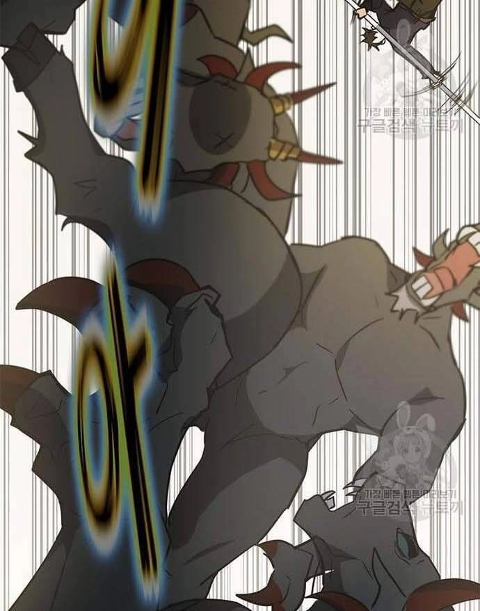 Học Viện Tối Thượng Chapter 32.5 - 27