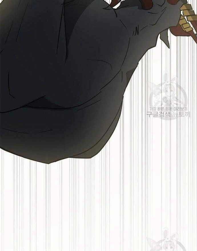 Học Viện Tối Thượng Chapter 32.5 - 28