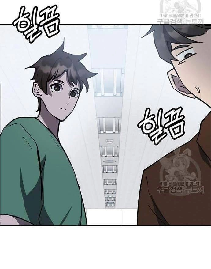 Học Viện Tối Thượng Chapter 32.5 - 39