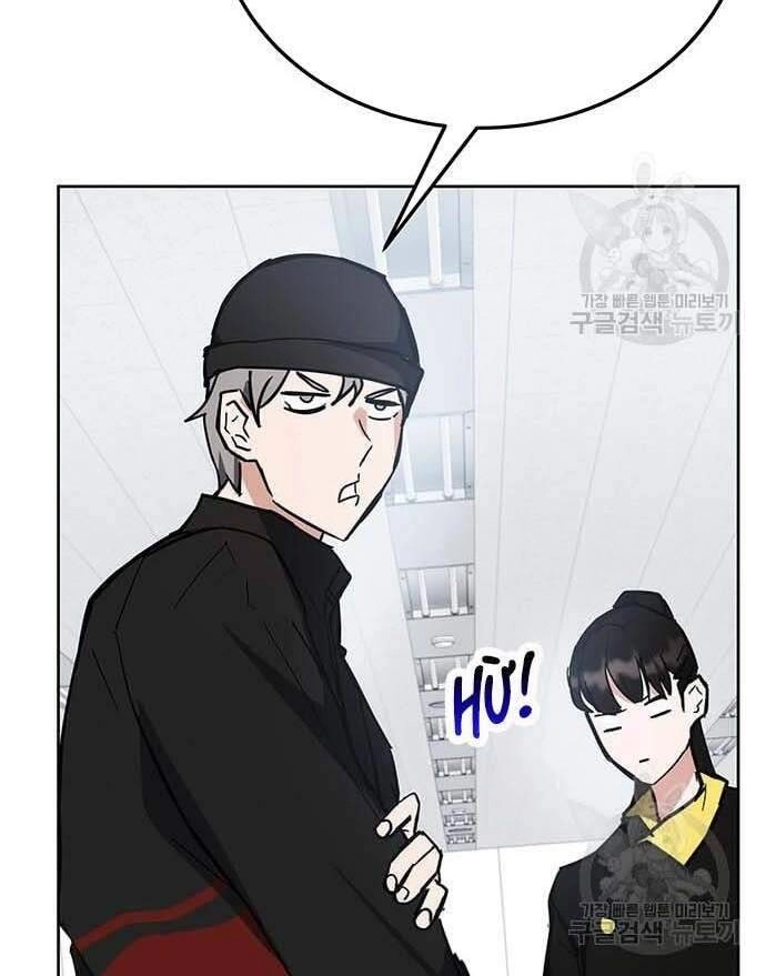 Học Viện Tối Thượng Chapter 32.5 - 45