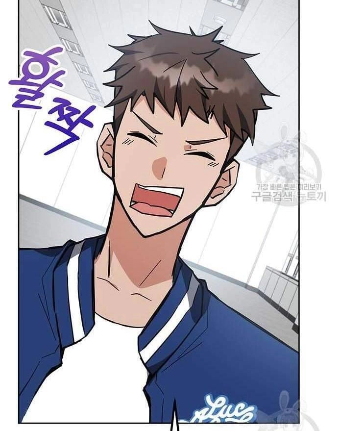 Học Viện Tối Thượng Chapter 32.5 - 58