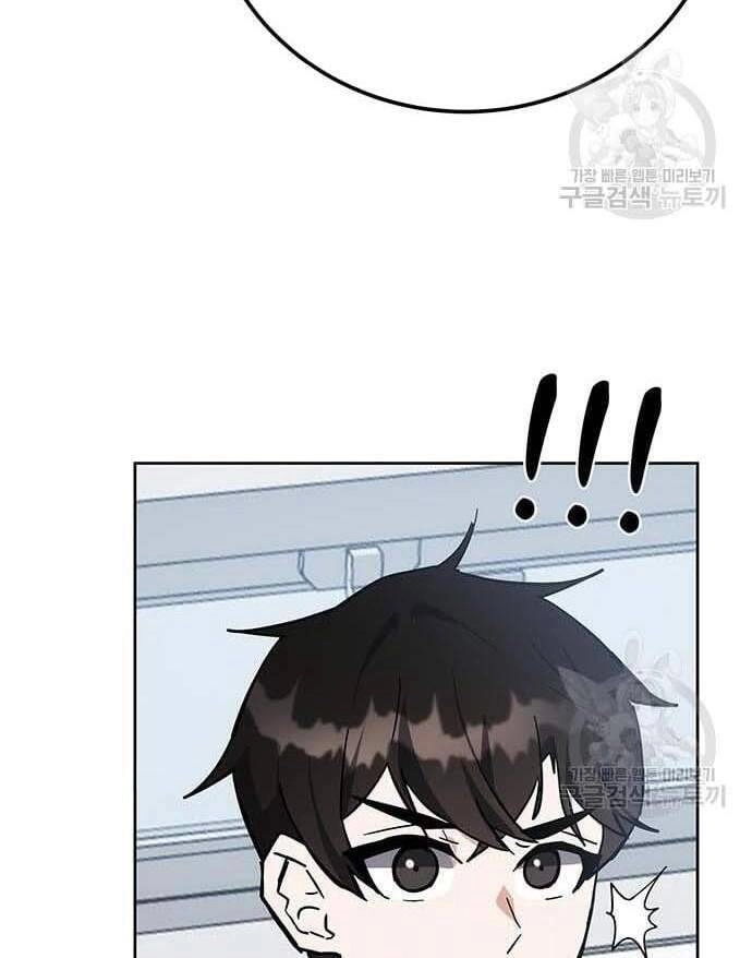 Học Viện Tối Thượng Chapter 32.5 - 62