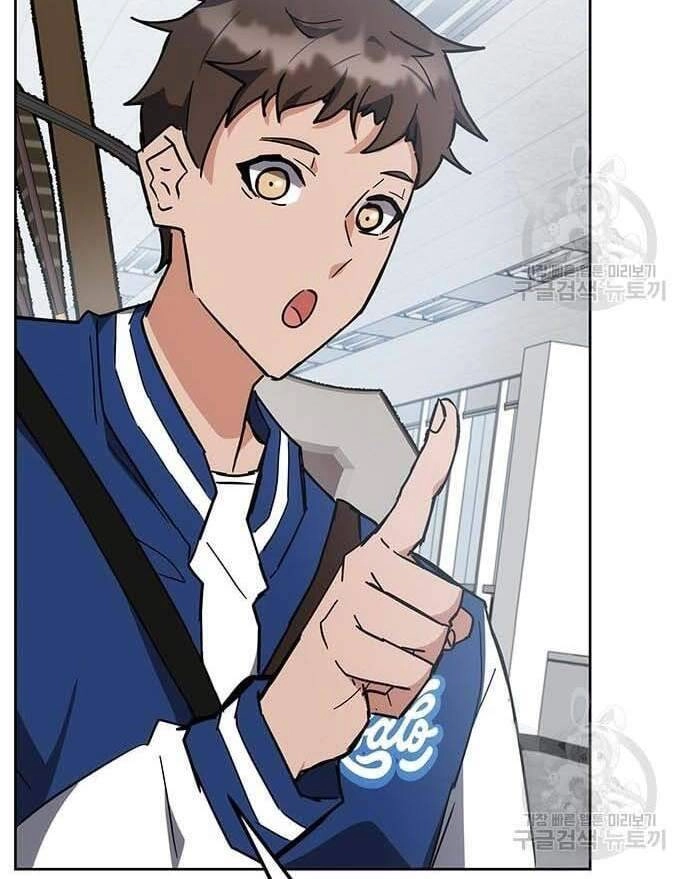 Học Viện Tối Thượng Chapter 32.5 - 75