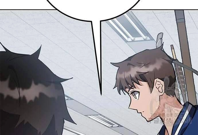 Học Viện Tối Thượng Chapter 32.5 - 82