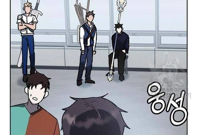 Học Viện Tối Thượng Chapter 32.5 - 88