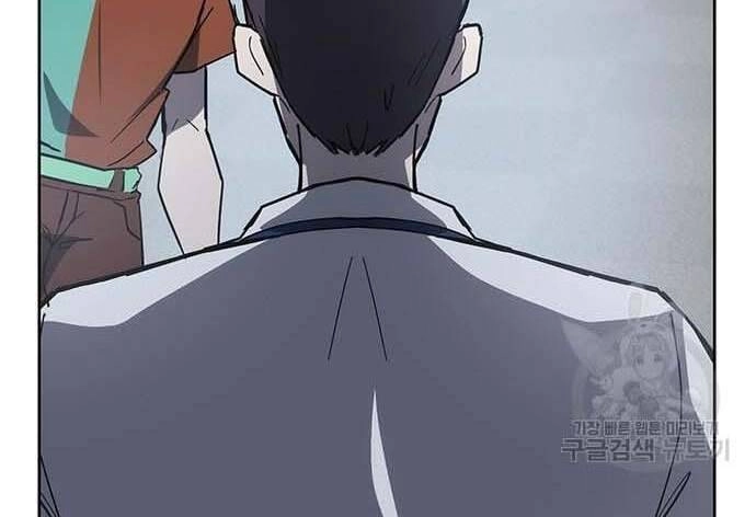 Học Viện Tối Thượng Chapter 32.5 - 89