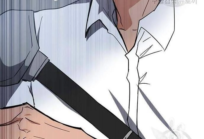 Học Viện Tối Thượng Chapter 32.5 - 98