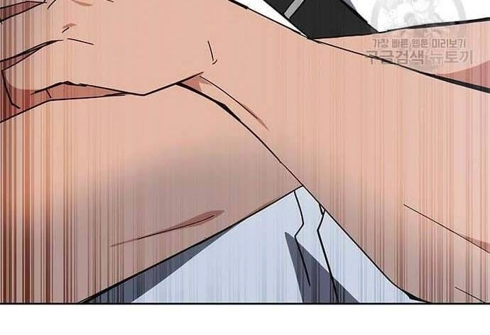 Học Viện Tối Thượng Chapter 32.5 - 99