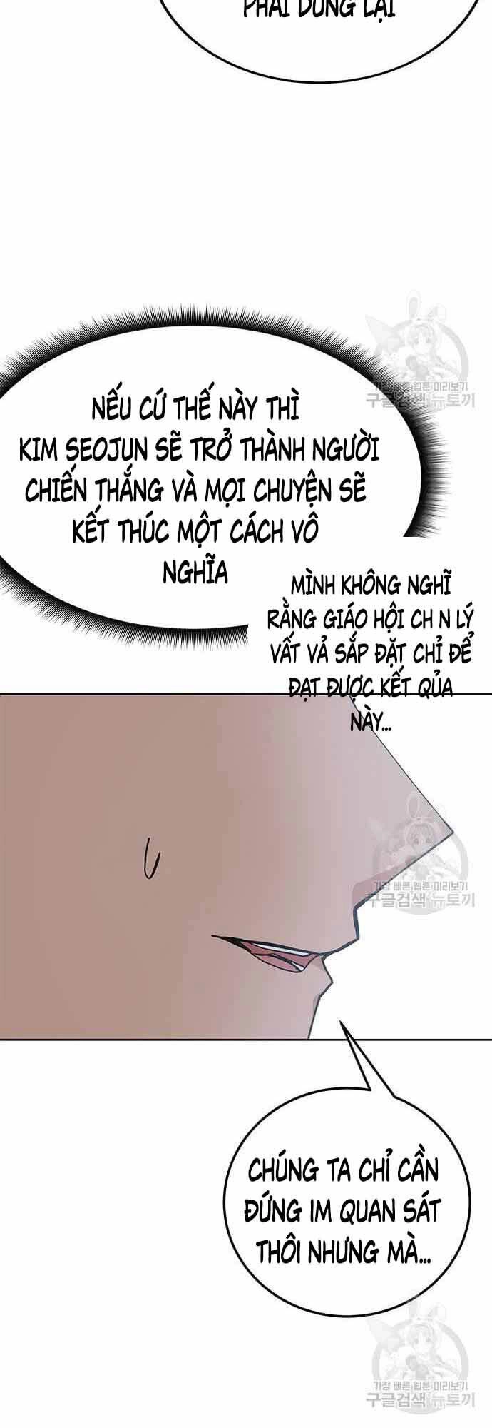 Học Viện Tối Thượng Chapter 33 - 7