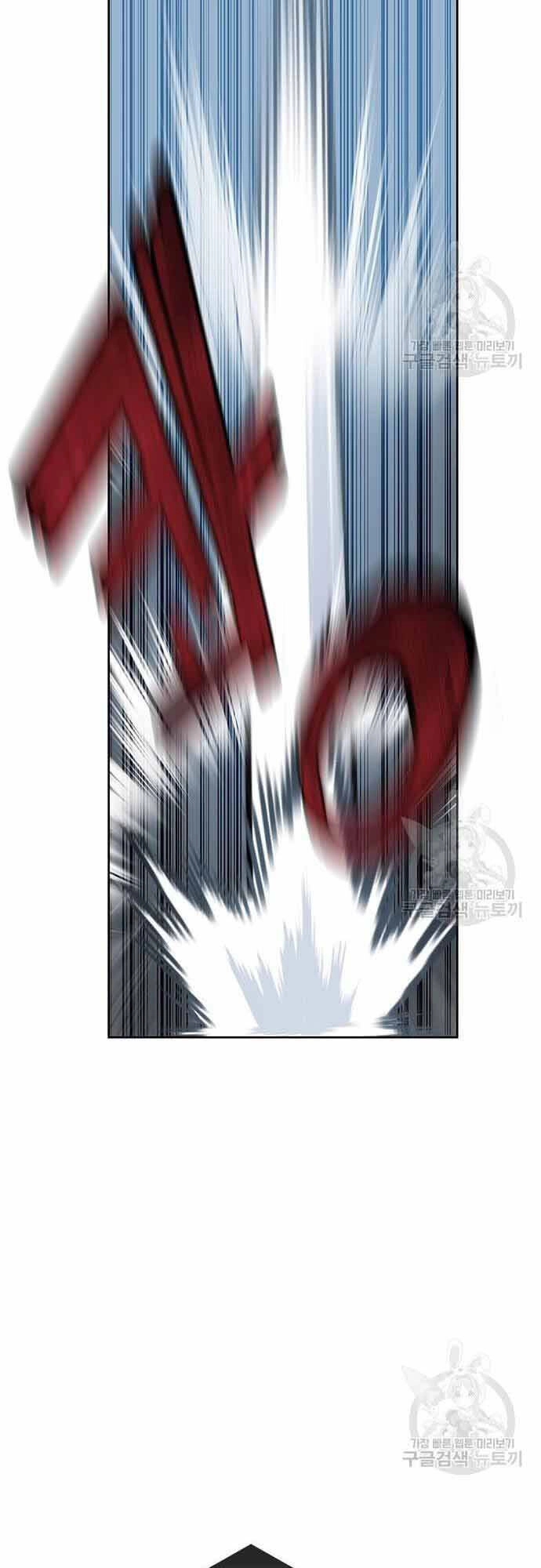 Học Viện Tối Thượng Chapter 33 - 34