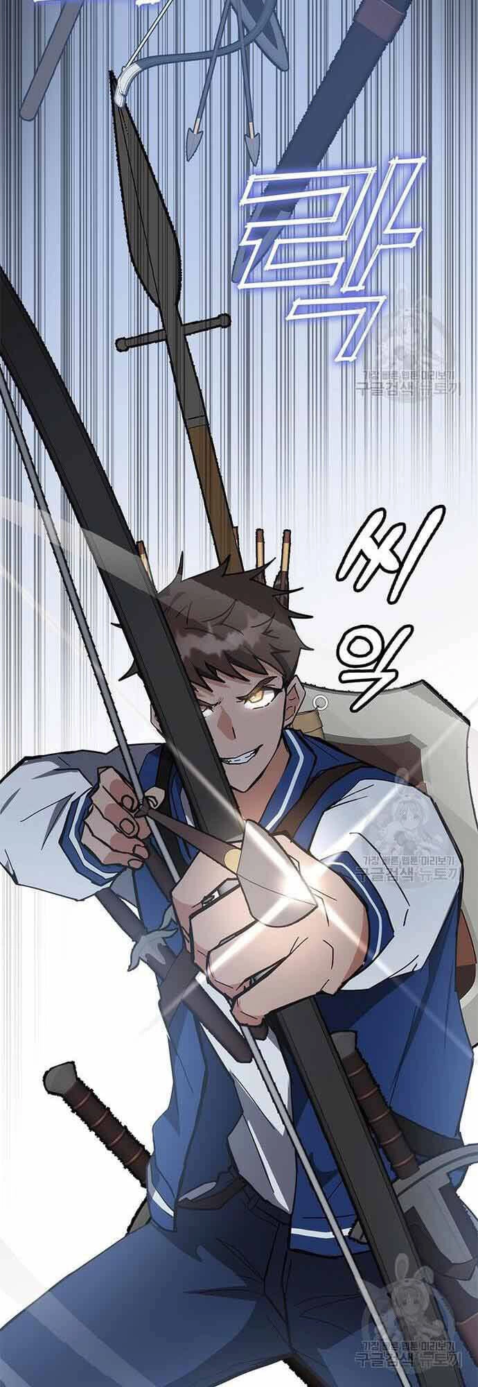 Học Viện Tối Thượng Chapter 33 - 49