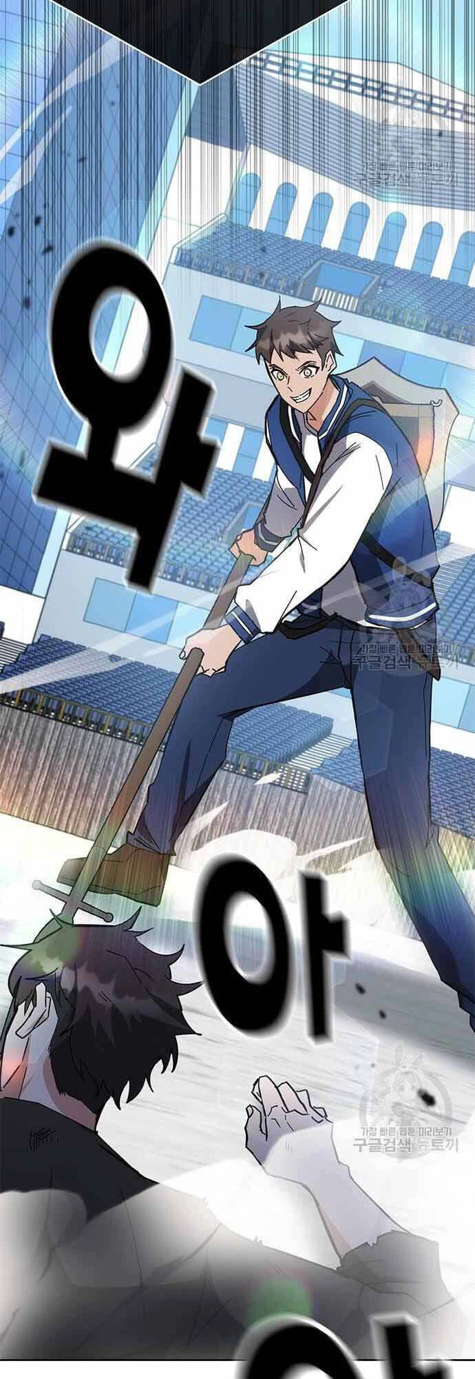 Học Viện Tối Thượng Chapter 33 - 67